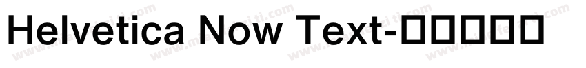 Helvetica Now Text字体转换